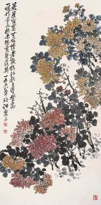 诸乐三 1958年作 清秋图 立轴